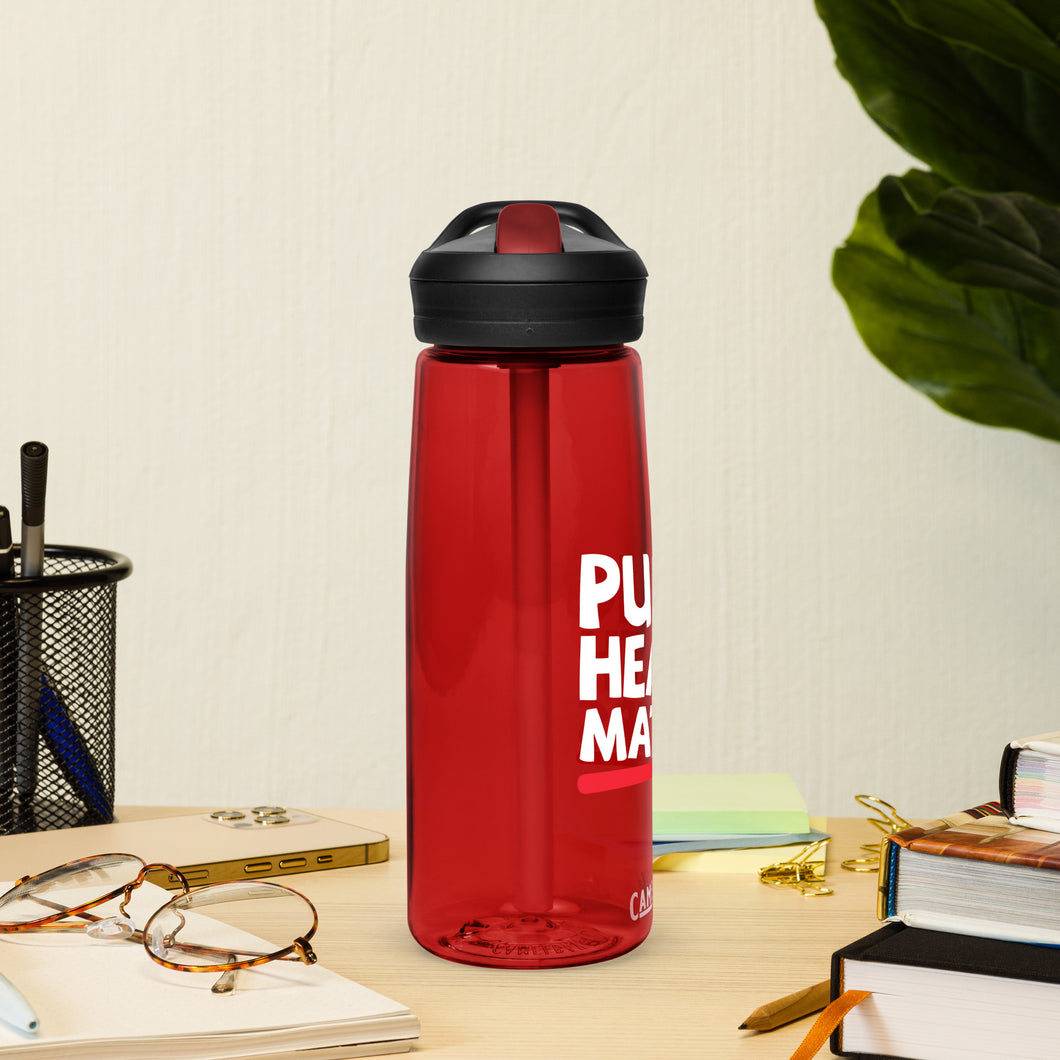 Public Health Matters Sports water bottle